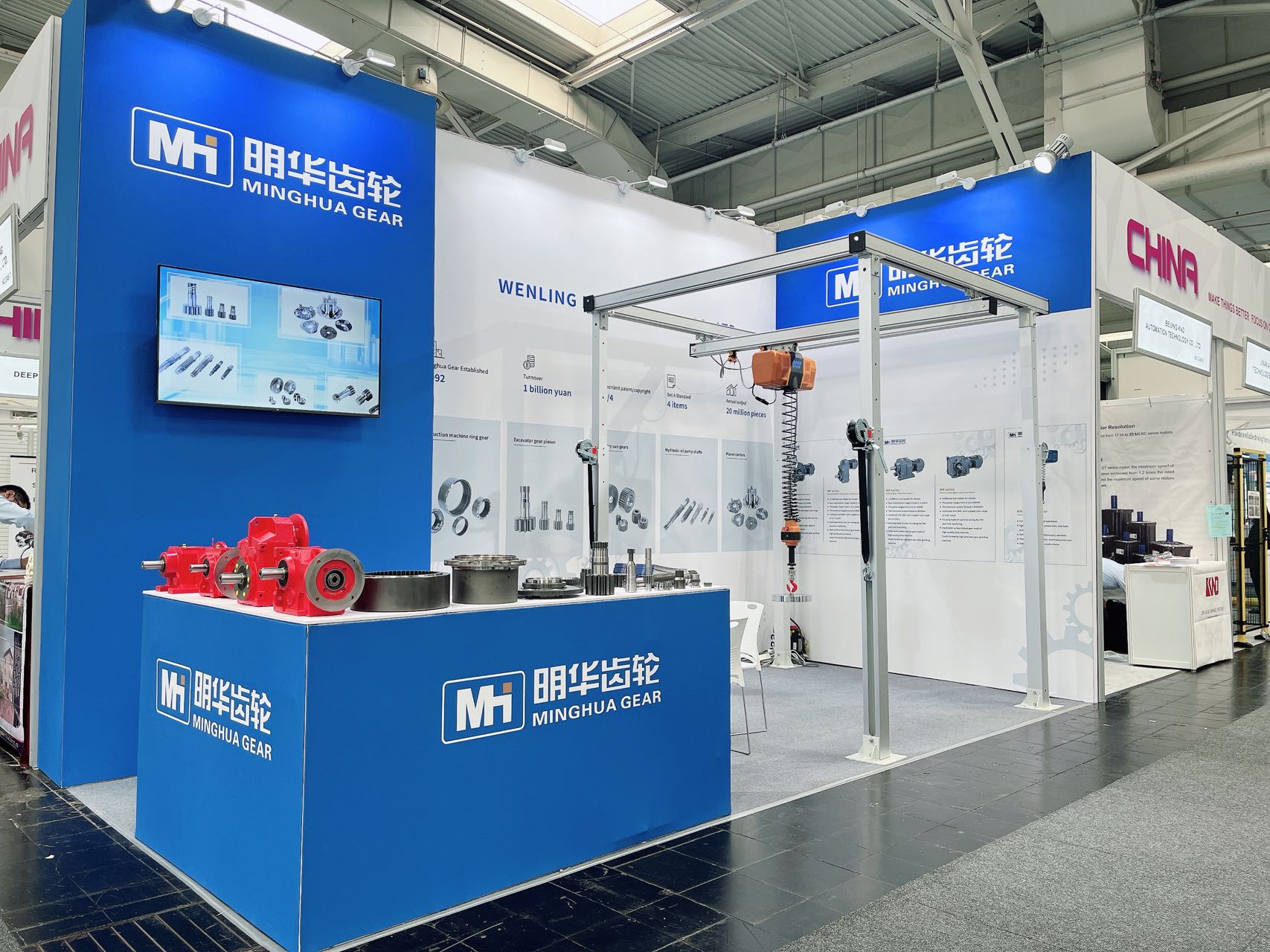 Wenling Minghua Gear သည် Hannover Messe 2024 သို့ တက်ရောက်သည်။
